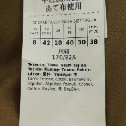 【Khuyến mãi】Đầm 'S Max Mara của Esmaxmara 651286