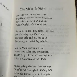 Hòn Kẽm Đá Dừng (Thơ) — Thu Bồn, Phạm Doãn Hứa, Tường Linh, Phan Đắc Lữ 1021412