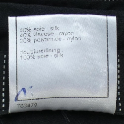 【Mã giảm giá】Chanel CHANEL Váy 654265