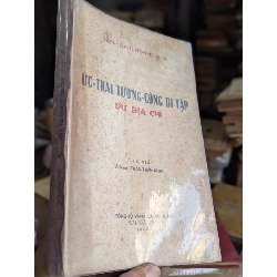 Ức trai tướng công di tập dư điạ chí - Á Nam Trần Tuấn Khải dịch 129386