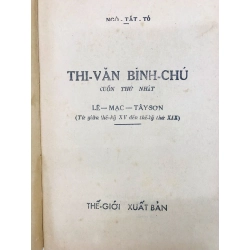 Thi văn bình chú - Ngô Tất Tố ( quyển nhất )