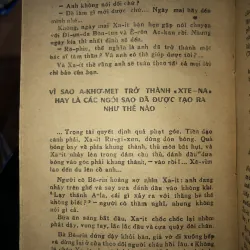 Vua bóng đá - A-zit Nê-xin 795445