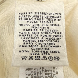 HERMES LES RUBANS DU CHEVAL *07-7751 Áo khoác cardigan 631183