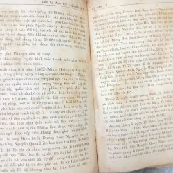 ĐẠI VIỆT SỬ KÝ TOÀN THƯ - TẬP IV 696818