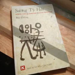 SƯƠNG TỲ HẢI - BẢN DỊCH CỦA BÙI GIÁNG 1024405