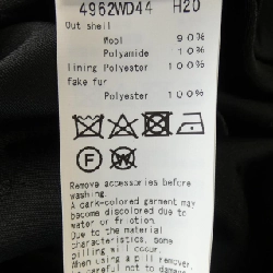 Áo khoác To b - Hàng hiệu Authentic 826492