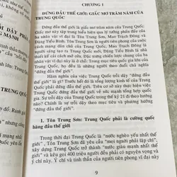 GIẤC MỘNG TRUNG HOA 553623