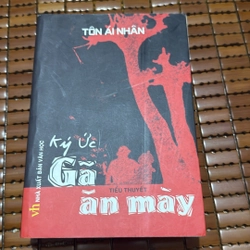 Ký ức gã ăn mày