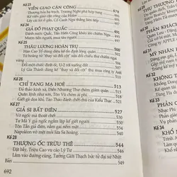 TÔN TỬ - BINH PHÁP & 36 KẾ, bản bìa cứng (xb 2006) 1064108