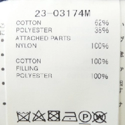 SACAI 23-03174M Sweat - Hàng hiệu Chính hãng 897499