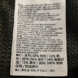 Quần ARC'TERYX SIGMA LT - Hàng hiệu Authentic 887045