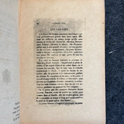 Lục Vân Tiên (Truyện) 493927