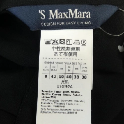 S Max Mara 23922105316 Đầm 647234