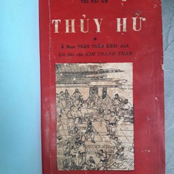 THỦY HỬ  TRỌN BỘ .  . 185704