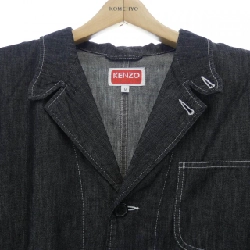 KENZO Jacket - Hàng hiệu Authentic 898649