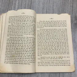 Tắt đèn - ngô tất tố. 1955-1956. 6a2 717436