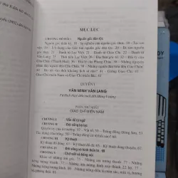 Sách: Việt Nam Văn Minh Sử lược khảo - Lê Văn Siêu (A1) 721015