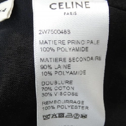 Celine CELINE Áo khoác Teddy BOY DOLL 2W750048S - Hàng hiệu Chính hãng 894079