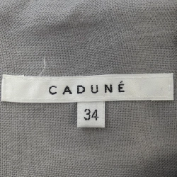 Chân váy CADUNE 647287