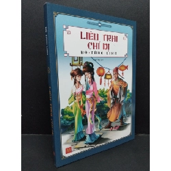 Liêu Trai Chí Dị Bồ Tùng Linh mới 90% ố nhẹ 2016 HCM.ASB0811 Rebooks.vn