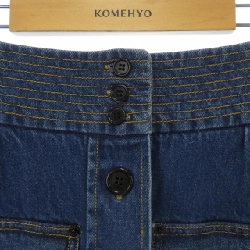 Chân váy Chloe - Hàng hiệu Authentic 824076