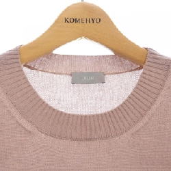 Dior DIOR 943M654AT929 Áo len - Hàng hiệu Chính hãng 890827