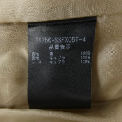 Foxy FOXEY 31256 Váy - Hàng hiệu Chính hãng 820278