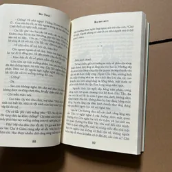 Búp sen xanh 687270