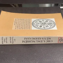 Chú lăng nghiêm kệ và giảng giải  641340