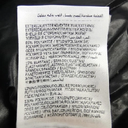 Áo khoác lông vũ MONCLER 640197