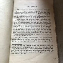 Lỗ Tấn tập truyện  993261