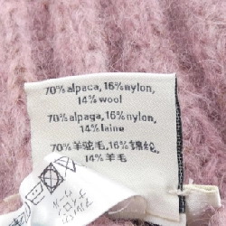 Khăn quàng cổ ACNE STUDIOS - Hàng hiệu Authentic 836690