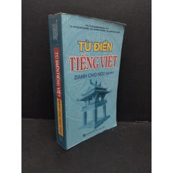 Từ điển tiếng Việt dành cho học sinh mới 80% ố HCM2608 PGS.TS. Hà Quang Năng GIÁO TRÌNH, CHUYÊN MÔN 246812