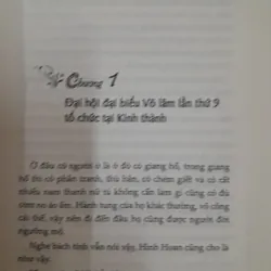 Duyên trời định - An Tư Nguyên 588266