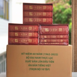 Đại Nam thực lục bộ 10 cuốn nguyên seal 443524