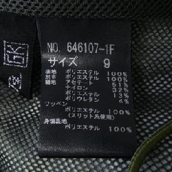 Jacket Ý - Hàng hiệu Authentic 821909