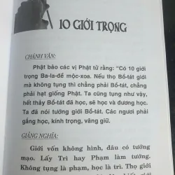 Bồ Tát Giới - Tỳ-kheo-ni Hải Triều Âm soạn dịch - mới 100% 674714