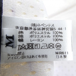 Nhu cầu NEEDLES Mũ - Hàng hiệu Authentic 904821