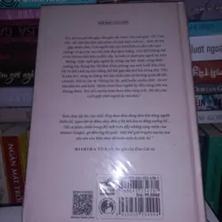 Hồ - Kawabata Yasunari - nguyên seal 571201