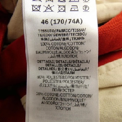 Gucci GUCCI 653392 ZAGP0 Quần - Hàng hiệu Chính hãng 888418