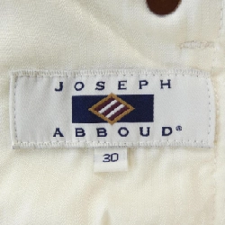 ジョセフアブード JOSEPH ABBOUD PP JL CS 0118 Quần - Hàng hiệu Authentic 811149