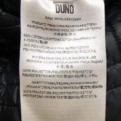 【Mã giảm giá】Áo khoác DUNO 631362