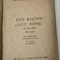 Tác phẩm VH kinh điển Nhật: ĐÈN KHÔNG HẮT BÓNG (Watanabe Junichi) 791288