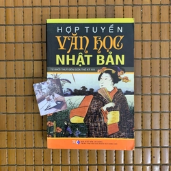 Hợp tuyển văn học Nhật Bản