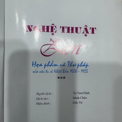 Nghệ thuật Zen 463158