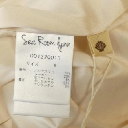 Sea Room Lynn Skirt - Hàng hiệu Authentic 816891