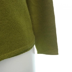 【Mã giảm giá】HERMES Ensemble 644442