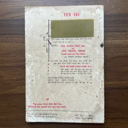 ĐẠI CHIẾN THỨ 3 VỚI SẤM TRẠNG TRÌNH - THIỆN NGHĨA MINH  1066531