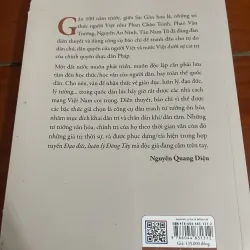 Đạo đức luân lý đông tây Phan Châu Trinh, Phan Văn Trường 1041158