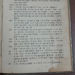 MÔ PHẠM VIỆT HOA TỪ ĐIỂN 271072